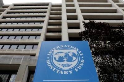 Денис Шмыгаль - МВФ поставил больше условий Украине для транша после работы миссии в Киеве - from-ua.com - Киев