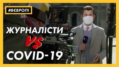 Денис Шмыгаль - Журналистам и священнослужителям могут предоставить приоритет в вакцинации - lenta.ua
