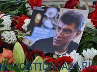 Борис Немцов - «Медиазона» восстановила полную хронологию подготовки убийства Бориса Немцова - novostidnya24.ru - Москва
