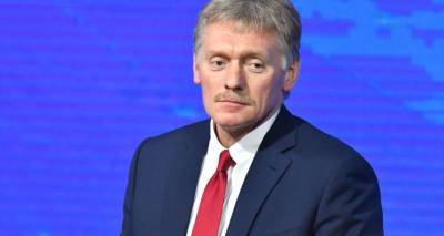 Дмитрий Песков - Роберт Кочарян - Песков: Кочарян не согласовывает свои действия с Москвой - ru.armeniasputnik.am - Москва