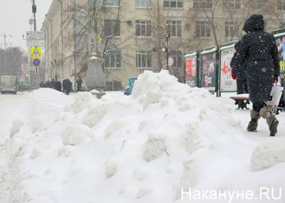 Роман Вильфанд - 8 марта в Москве будет холодным, но 7 и 9 марта – еще холоднее - nakanune.ru - Москва