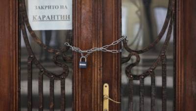 Денис Шмыгаль - В Украине началась 3-я волна COVID-19: Шмыгаль назвал условие введения нового локдауна - vchaspik.ua