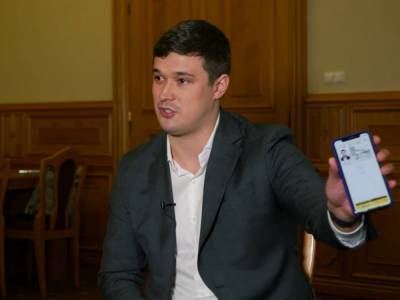 Михайло Федоров: В цьому році ми запустимо сучасні смартфони із захищеною ОС для мобільного урядового зв’язку - itc.ua - Україна