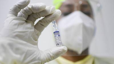 Евросоюз начал проведение экспертизы вакцины "Спутник V" - ru.euronews.com - Голландия - Греция