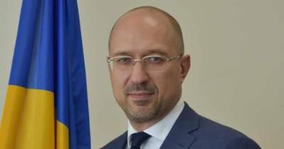 Денис Шмыгаль - Введение паспортов вакцинации: Шмыгаль рассказал, каким видит документ - dsnews.ua