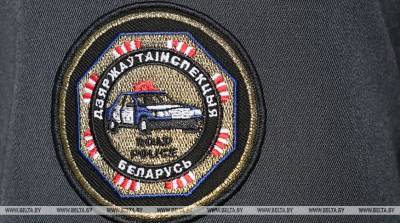 ГАИ Минской области 5-9 марта проведет акцию "Трезвый водитель" - belta.by - Минск - Минская обл.