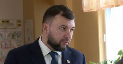 Денис Пушилин - Главарь террористов "ДНР" отказался раскрывать детали приказа об открытии огня по ВСУ - focus.ua - ДНР - Донбасс