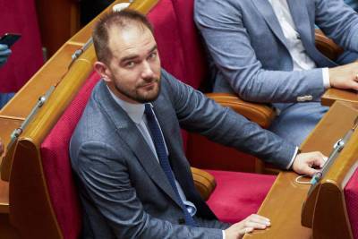 НАБУ закончило следствие против нардепа Юрченко - news.bigmir.net