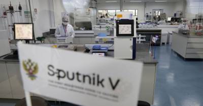 В ЕС начали экспертизу российской вакцины "Спутник V": будут проверять на эффективность - tsn.ua