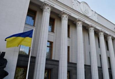 Раде поддержала законопроект о децентрализации полномочий в организации перевозок - facenews.ua