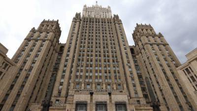 Мария Базарева - МИД РФ: немецкие банки нарушают свободу слова, отказываясь сотрудничать с RT и Ruptly - nation-news.ru - Москва