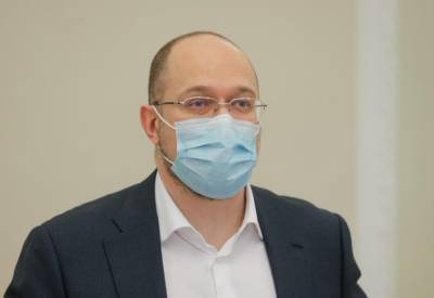 Юрий Витренко - Андрей Коболев - Денис Шмыгаль - Шмыгаль против увольнения Коболева из "Нафтогаза" - news.bigmir.net - Кабинет Министров