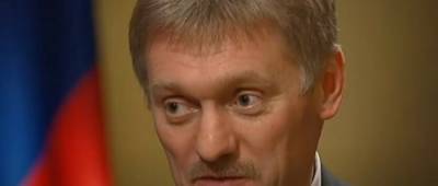 Дмитрий Песков - Кремль снова обвинил Киев в эскалации на Донбассе - w-n.com.ua - Киев