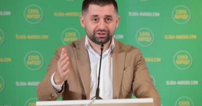 Давид Арахамия - "Мотор Сич" планируют национализировать: в Раду внесут законопроект - dsnews.ua - Национализация