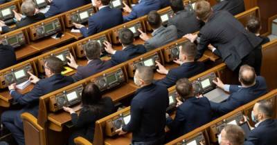 Рада внесла изменения в оформление виз иностранными гражданами - dsnews.ua - Визы