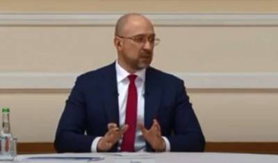 Юрий Витренко - Андрей Коболев - Денис Шмыгаль - Шмыгаль отреагировал на требование Витренко убрать Коболева из «Нафтогаза» - lenta.ua