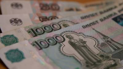 Социальные пенсии в России с 1 апреля вырастут на 2,6% - politros.com - Ростовская обл.