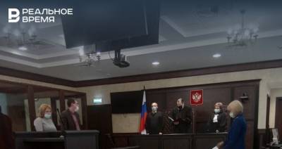 Кассационный суд признал законным приговор в отношении экс-судьи из Казани - realnoevremya.ru - респ. Татарстан - Ульяновск - Казань