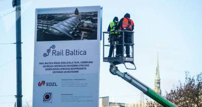 В Балтии уже решили, в какой цвет красить крыши станций Rail Baltica, а в Польше застой - lv.sputniknews.ru - Эстония - Польша - Литва - Рига - Латвия