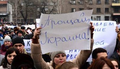 Юго-Восток осознал: От перемены кроватей в украинском борделе... - politnavigator.net - Украина - Киев - Донбасс