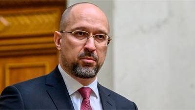 Денис Шмыгаль - Кабмин надеется договорится с МВФ о транше до июня: Шмыгаль назвал 5 условий фонда - bin.ua