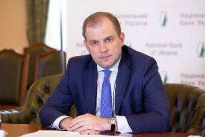 Дмитрий Сологуб - Нацбанк не ожидает увеличения вложений нерезидентов в ОВГЗ до уровня 2019 года - smartmoney.one - Украина