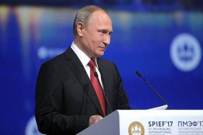 Владимир Путин - Дмитрий Песков - Путин пообещал приехать на Петербургский международный экономический форум - spb.mk.ru