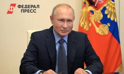 Владимир Путин - Алексей Навальный - Путин пошутил про «еще один дворец» - fedpress.ru - Москва - Ленинградская обл. - Санкт-Петербург - Геленджик