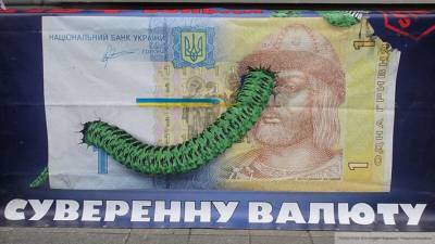 Юрий Гаврилечко - Экономист Гаврилечко рассказал, как Украина оказалась в долгах из-за "никчемного договора" - nation-news.ru