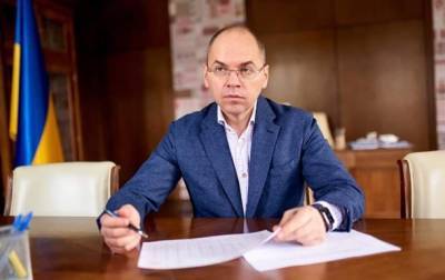 Максим Степанов - "Немножечко позже": Степанов о нежелании медиков вакцинироваться - korrespondent.net - Украина