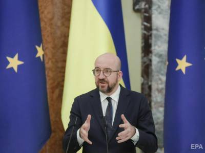 Шарль Мишель - Президент Евросовета Мишель: До конца марта ЕС обсудит санкции против России за агрессию в Украине - gordonua.com - Россия