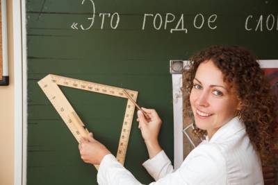 Студентки и выпускницы педвузов смогут принять участие в акции “Мисс педагогический университет” – Учительская газета - ug.ru