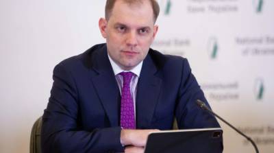 НБУ сообщил, когда ожидать пик инфляции - ru.slovoidilo.ua