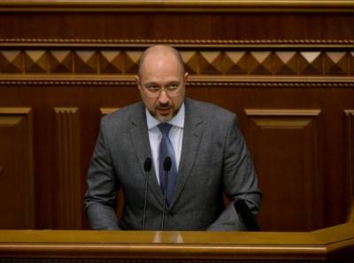 Петр Порошенко - Юлия Тимошенко - На Украине объявлена "третья волна коронавируса" - nakanune.ru - Украина