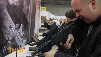 Рада не поддержала легализацию оружия - hubs.ua