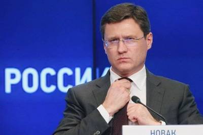 Александр Новак - Новак рассказал о состоянии нефтяного рынка - smartmoney.one - Москва
