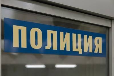 Россиянка заминировала МФЦ, чтобы разогнать очередь - mk.ru - Красноярский край - Минусинск