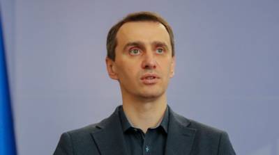 Виктор Ляшко - Ляшко озвучил планы по вакцинации на март - ru.slovoidilo.ua