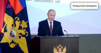 Владимир Путин - Барак Обама - Подлог Путина: почему он заговорил о «хорьках» и «букашках» - tvrain.ru