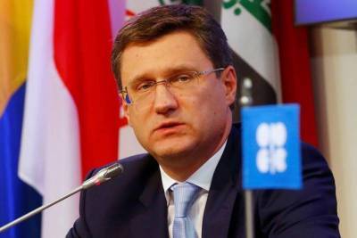 Александр Новак - Новак: Мировой рынок нефти не восстановился полностью после пандемии - smartmoney.one - Москва - Саудовская Аравия
