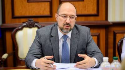 Денис Шмыгаль - Всех премьеров всегда хотят уволить, – Шмыгаль о слухах об отставке - 24tv.ua - Новости