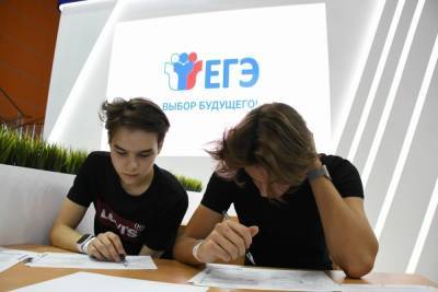 У одиннадцатиклассников все популярнее становится ЕГЭ по информатике – Учительская газета - ug.ru