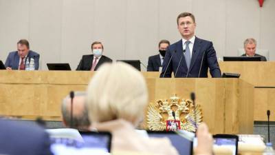 Александр Новак - Новак отметил недостаточное восстановление рынка нефти - nation-news.ru