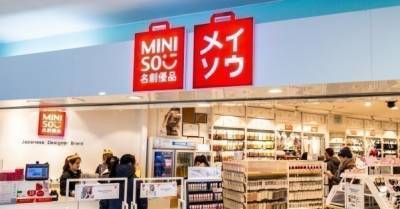 MINISO подала в суд на компанию-близнеца USUPSO — требует запретить логотип и трейдмарку - delo.ua - Киев - Гонконг