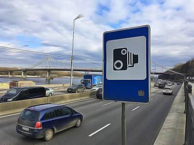 Где в Одессе будут снимать на видеокамеры нарушения ПДД? - odessa-life.od.ua - Одесса