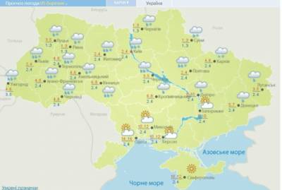 Снег, морозы и ураган: синоптики дали плохой прогноз погоды на выходные - narodna-pravda.ua - Винницкая обл. - Черкасская обл.