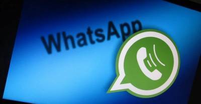 В WhatsApp для компьютеров появилась долгожданная функция - reendex.ru