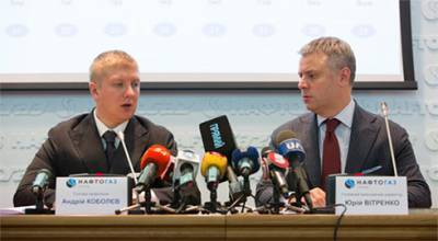 Юрий Витренко - Андрей Коболев - Коболев раскритиковал план Витренко по продаже «Нафтогазом» в марте газа для населения и ТКЭ на год вперед - bin.ua