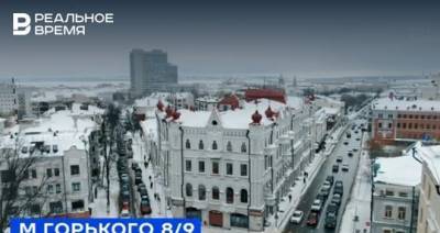 В Казани сняли видеоэкскурсию, посвященную дому Кекина - realnoevremya.ru - Санкт-Петербург - респ. Татарстан - Париж - Казань