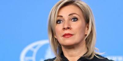 Мария Захарова - Маргарита Симоньян - Банк в Германии закрывает счета Russia Today и Ruptly – разгорается скандал - ТЕЛЕГРАФ - telegraf.com.ua - Москва - Россия - Германия - Берлин